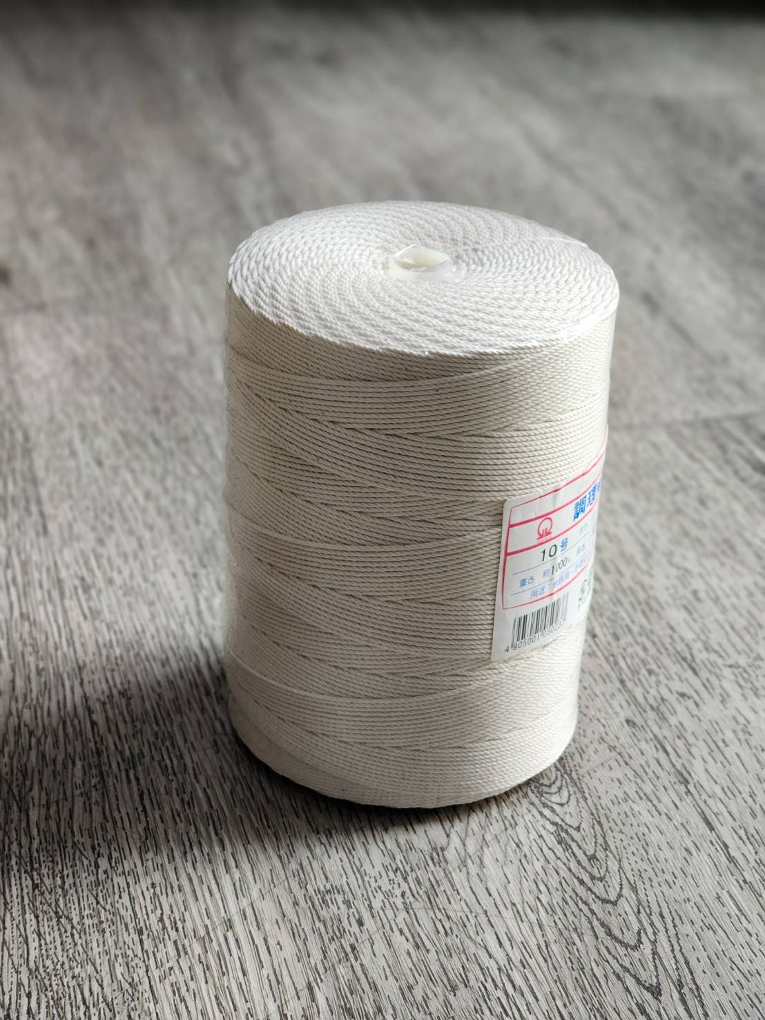 Kitchen Food String no.10 1kg. - Cutboy Knife