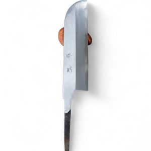 Gokujyo Usuba 19.5cm. B