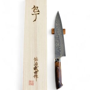 SAJI VG-10 Gold BCW Gyuto 210mm.