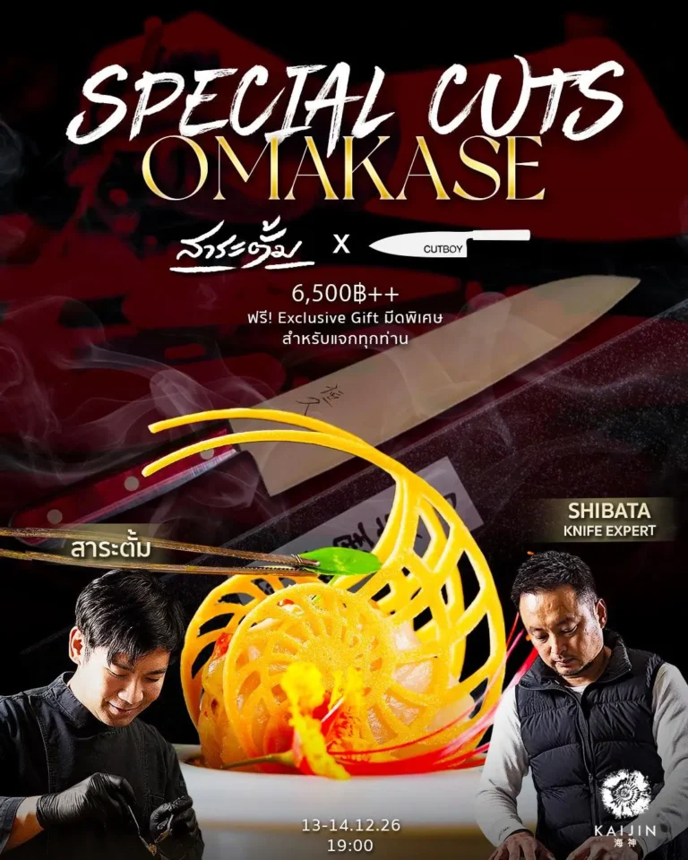 594822792_1322207603266746_2533788053172914146_n