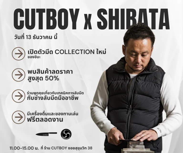 597813412_1323088739845299_603939234630759020_n