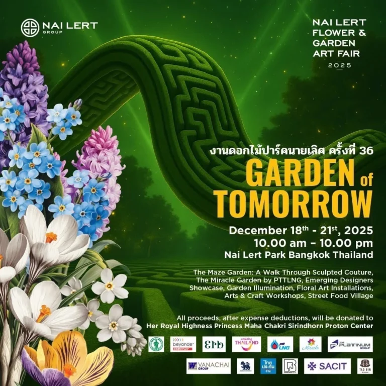 600370740_1330887462398760_7727471049436890840_n